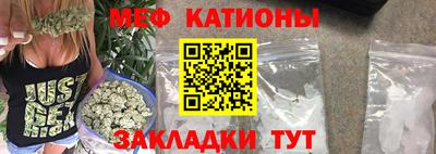 героин Волжский