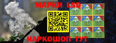 амф Малгобек