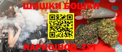 героин Волжский