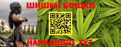 героин Волжский