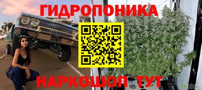 мефедрон мука Волжск