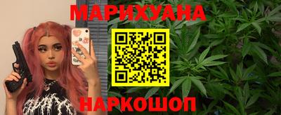 героин Волжский