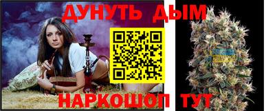 мефедрон мука Волжск