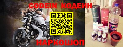 мефедрон мука Волжск