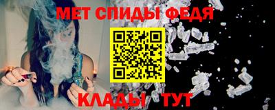 героин Волжский