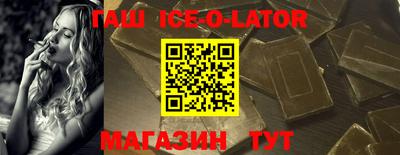 мефедрон мука Волжск