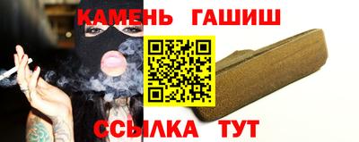 мефедрон мука Волжск