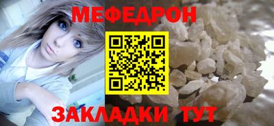 героин Волжский