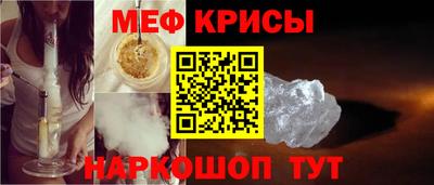 героин Волжский